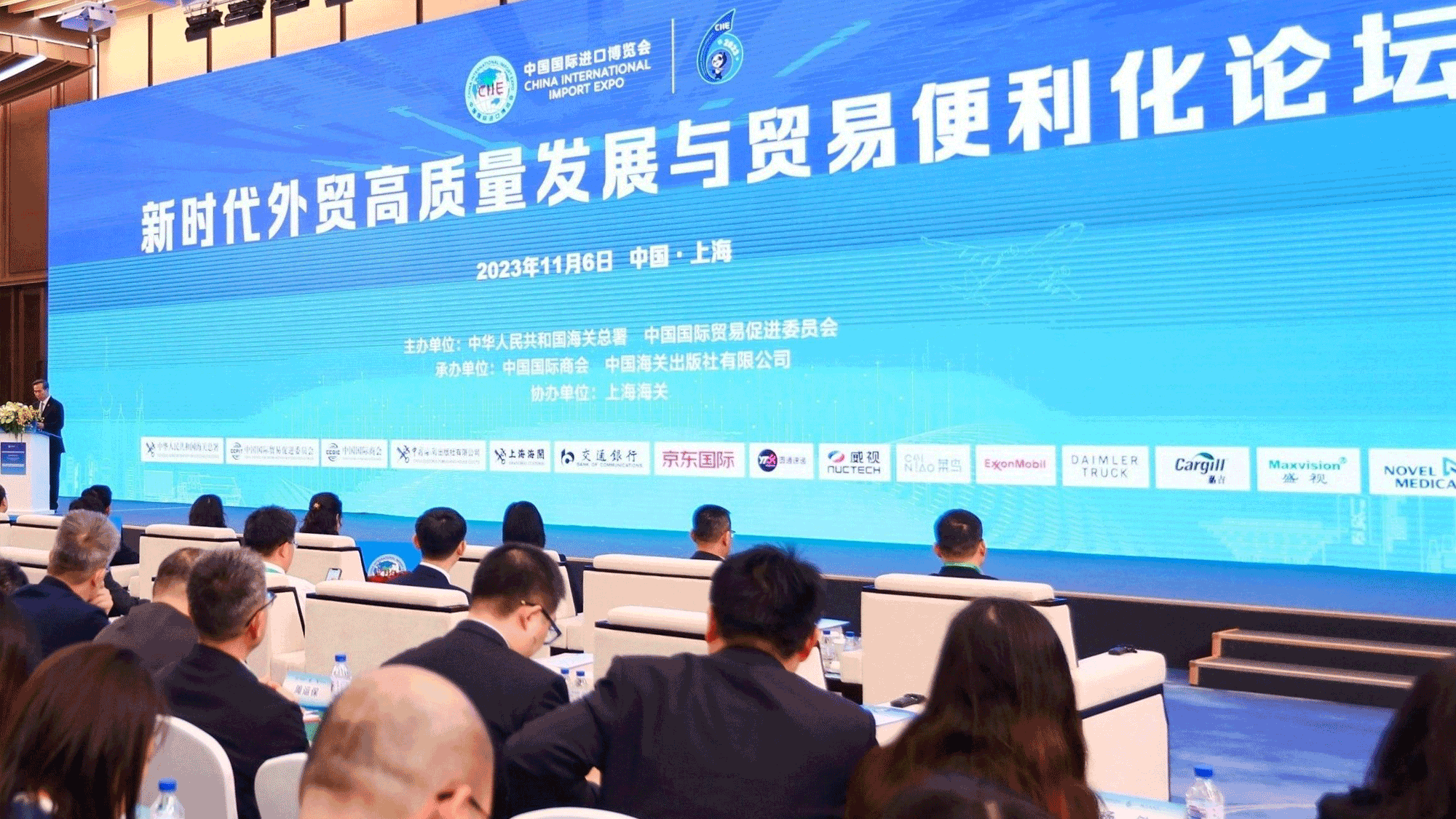 喜訊！Insight 四維定量 SPECT/CT 入選《中(zhōng)國(guó)2023年度重要醫(yī)學(xué)進展》