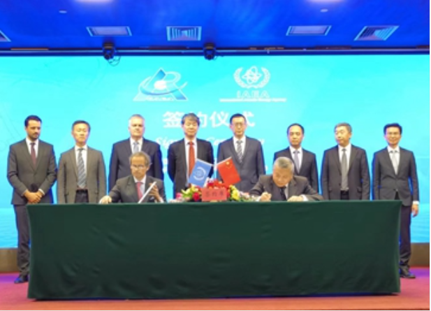 永新(xīn)醫(yī)療創新(xīn)産(chǎn)品無償捐贈國(guó)際原子能(néng)機構