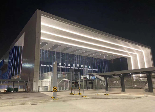 剛剛！永新(xīn)醫(yī)療參與建設的橫琴口岸正式通關！