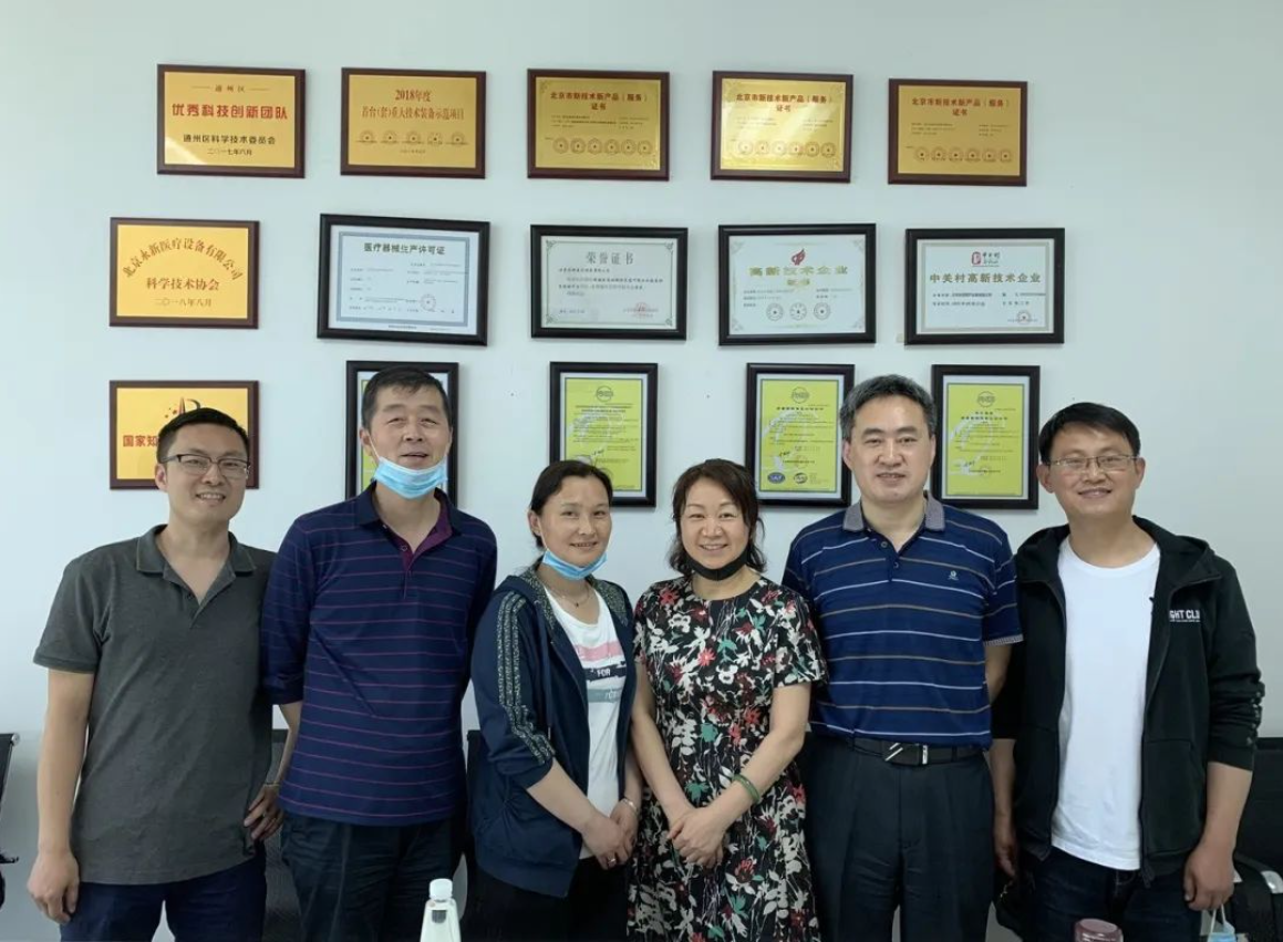 1731484048961231.png image.png