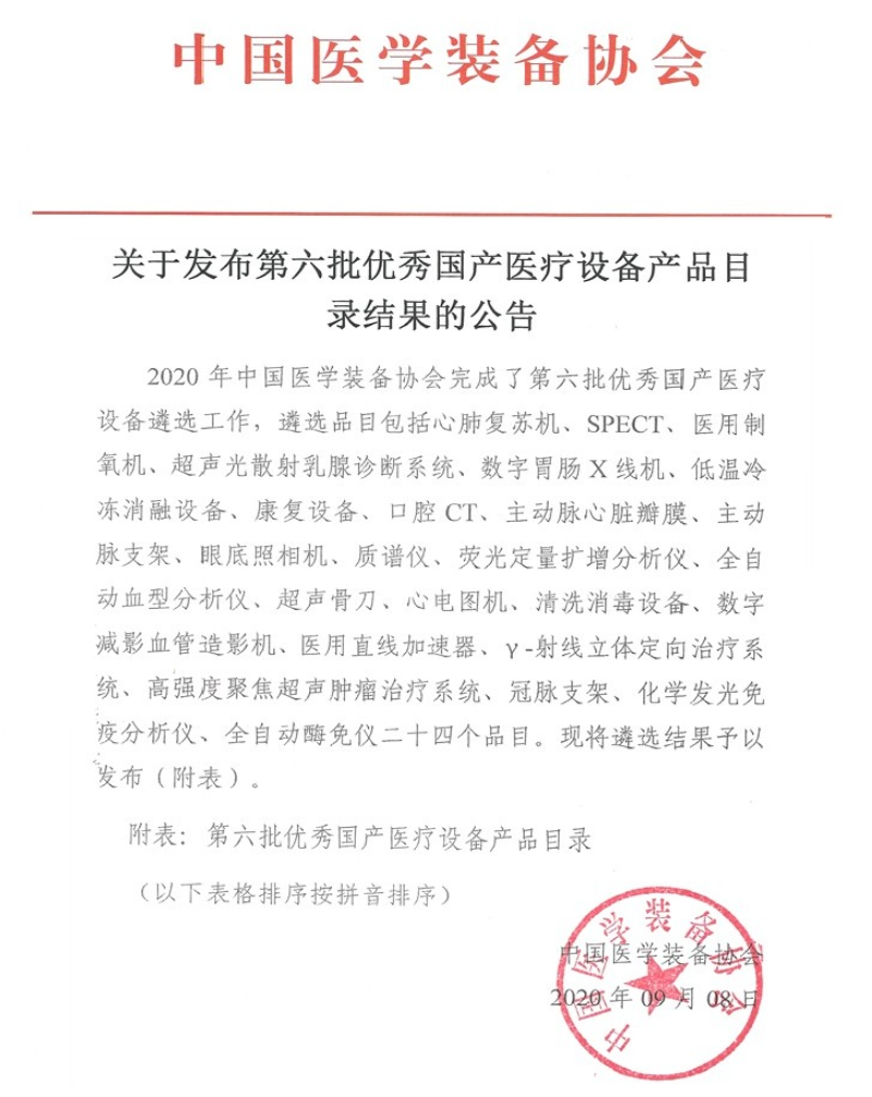 1731485270139039.png image.png