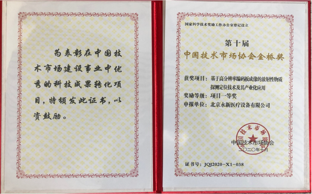 1731485628910090.png image.png