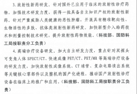 1624933269210431.png image.png