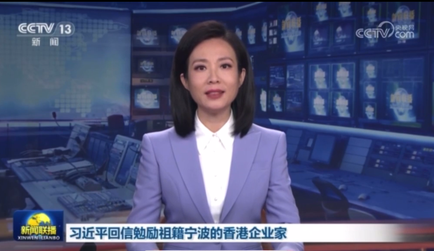 習近平回信鼓舞人心，永新(xīn)醫(yī)療續寫愛國(guó)創新(xīn)華章