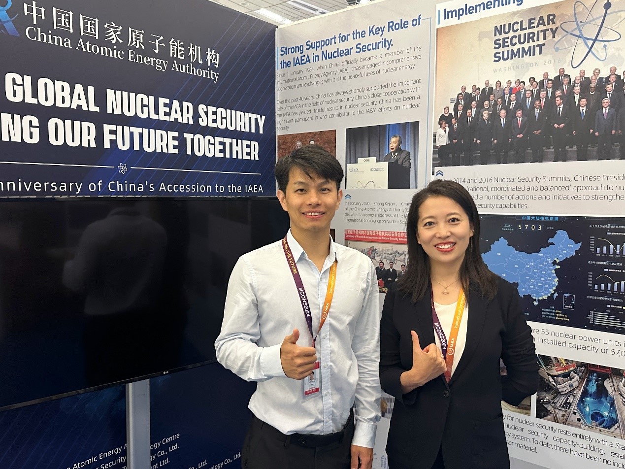 1736495859643321.jpg 4.jpg